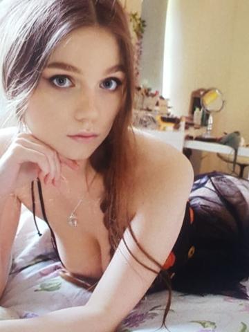 Альбина